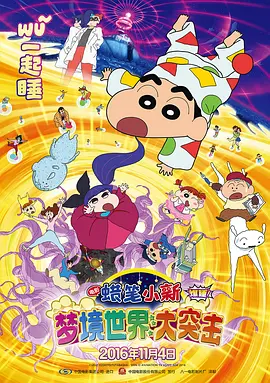 加勒比日本影视