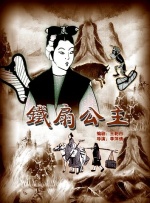 加勒比日本影视